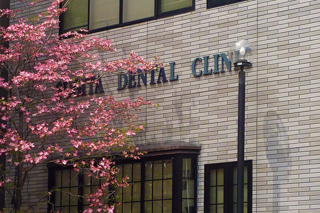 SUGITA DENTAL CLINIC