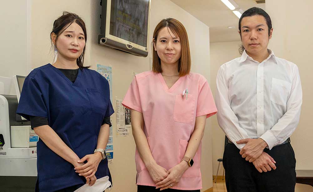 受付
