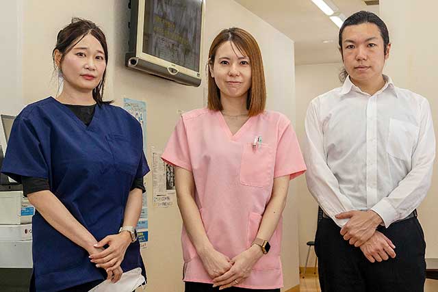 受付